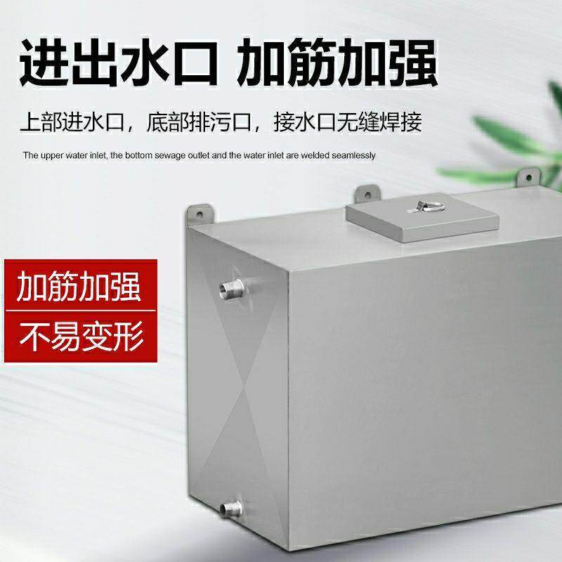 304/201不锈钢水箱家用小型储水箱储水罐太阳能水塔储水桶长方形