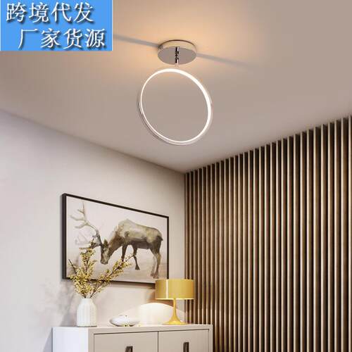 跨境居家智能LED壁灯创意个性大气现代简约卧室客厅灯