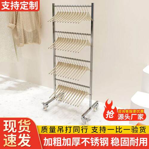 服装店铺收纳整理神器放衣架的架子裤夹通用男女童装衣撑