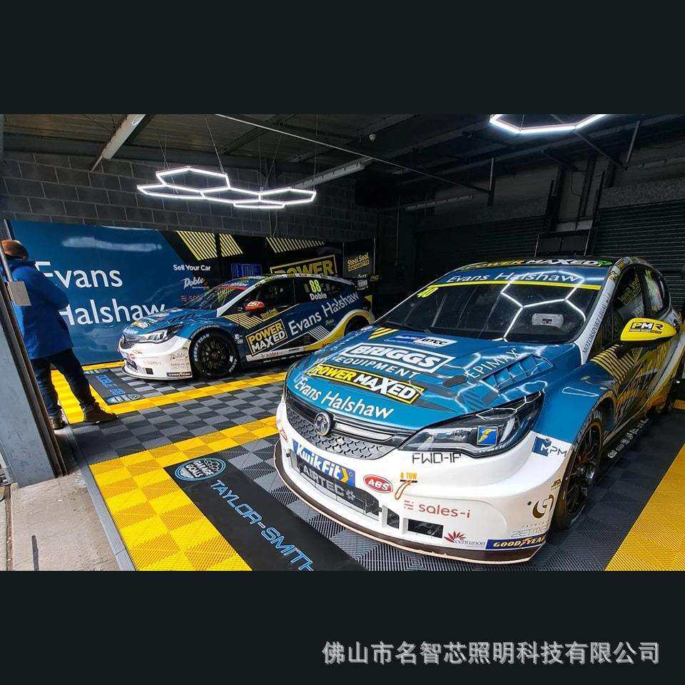 洗车工位灯220V跨境六边形超亮LED灯汽修厂理发店专用高亮照明5孔