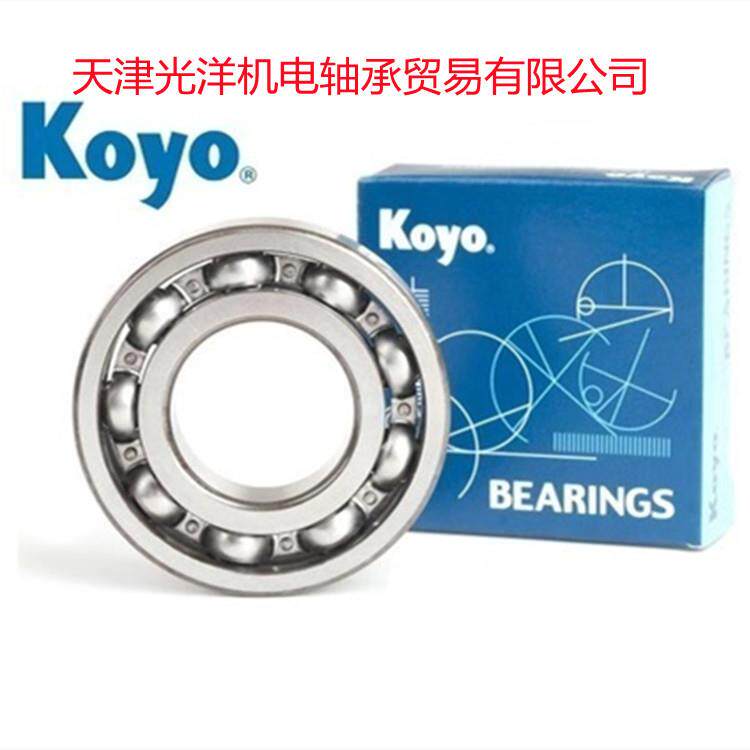 KOYO轴承6820ZZ 6821ZZ 6822ZZ 6824ZZ 6826ZZ 6218 6216 6308
