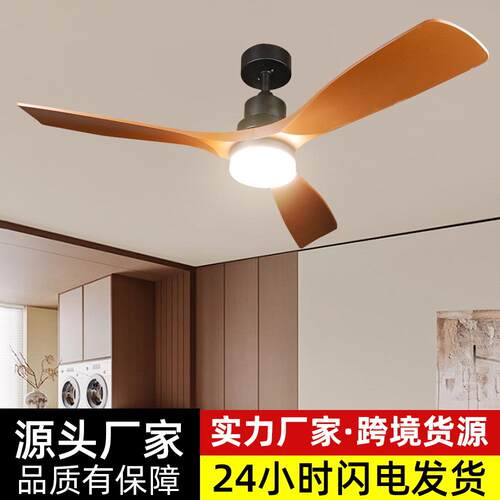 法式中古风客厅吊灯复古主灯风扇灯新中式大厅灯饰高级感灯具