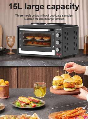 外贸电烤箱厨房家用40L烤箱发热盘微波炉烤箱OVEN 10029sokany