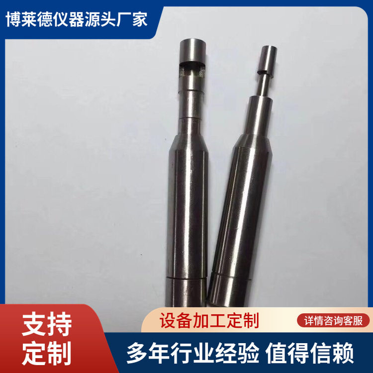 全自动6%鲁尔量规 5N 高精6:100鲁尔接头量规 环规 塞规