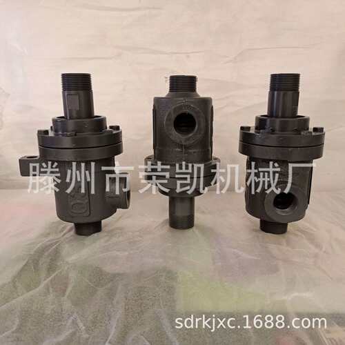 直销QS-X高温蒸汽印染机专用旋转接头QS-G40导热油高压旋转接头