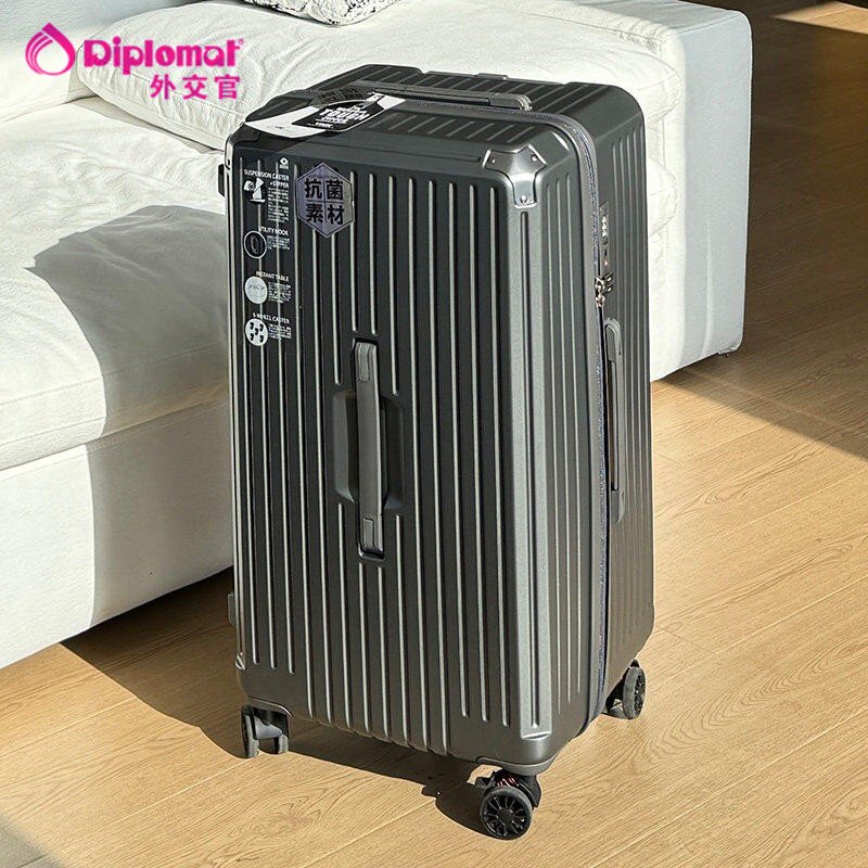 外交官超大容量36寸五轮行李箱男20寸登机拉链旅行箱女拉杆万向轮