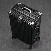 diplomat外交官行李箱大容量静音万向轮学生拉杆箱铝合金结实耐用