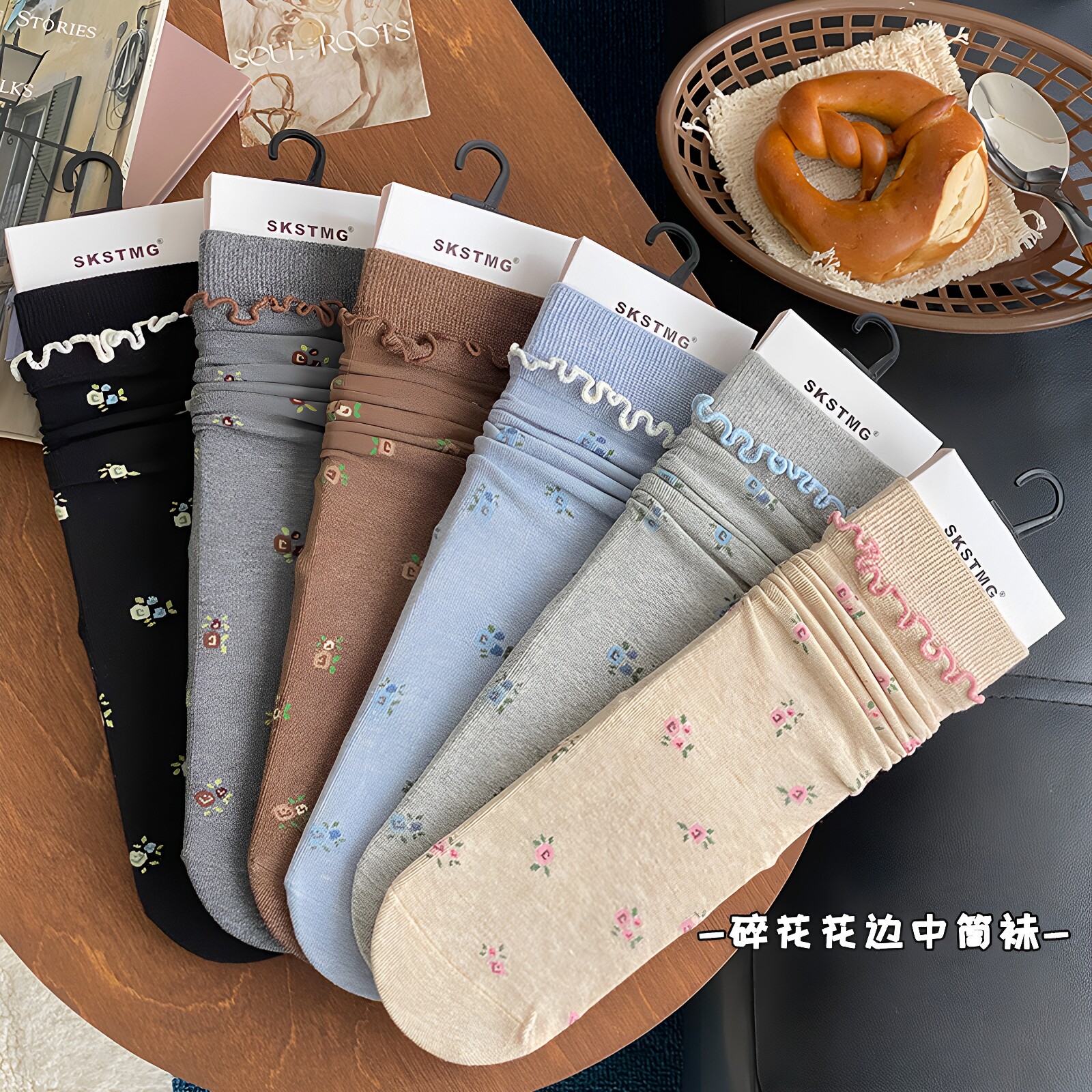 【5双装】秋冬新款碎花蝴蝶结无骨中筒袜甜美女花边袜麻花堆堆袜