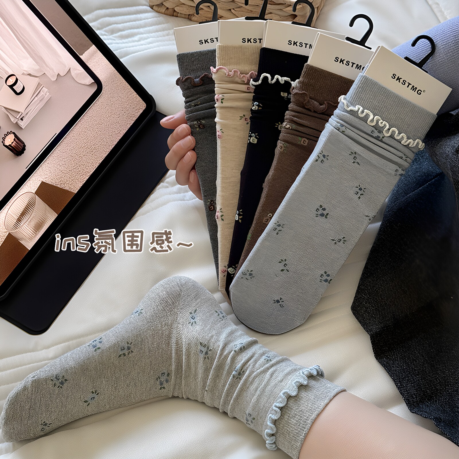 【5双装】秋冬新款碎花蝴蝶结无骨中筒袜甜美女花边袜麻花堆堆袜