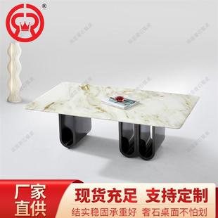 外贸奢石餐桌工厂大理石家用饭桌别墅茶桌样品房饭桌办公室就餐桌