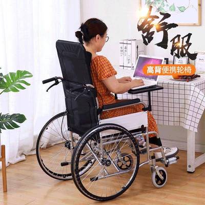 轮椅折叠轻便老人专用便携洗澡椅残疾人代步车带坐便器手推车