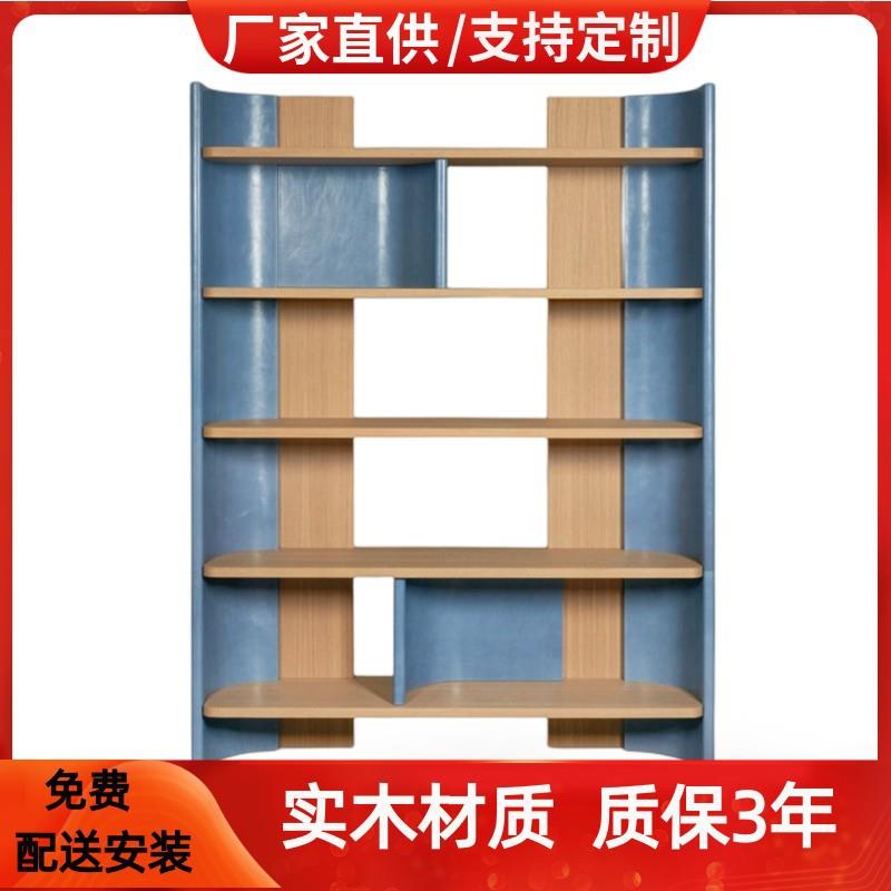 北欧钢琴烤漆书柜书架创意个性设计实木博古架现代简约置物架整装