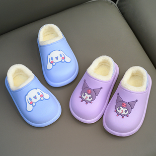 库洛米棉拖鞋女童公主包跟男宝宝居家外穿防滑保暖小学生防水棉鞋