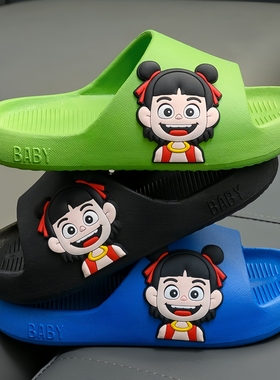 哪吒拖鞋儿童夏季新款男童女宝宝居家户外浴室洗澡防滑软底一字拖