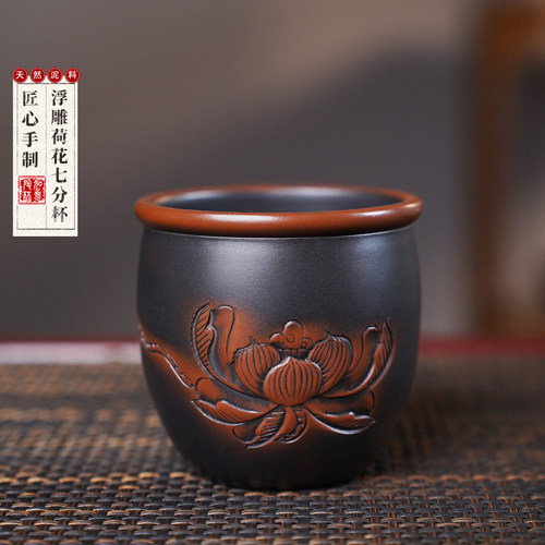 云南建水紫陶主人杯茶杯全手工杯子