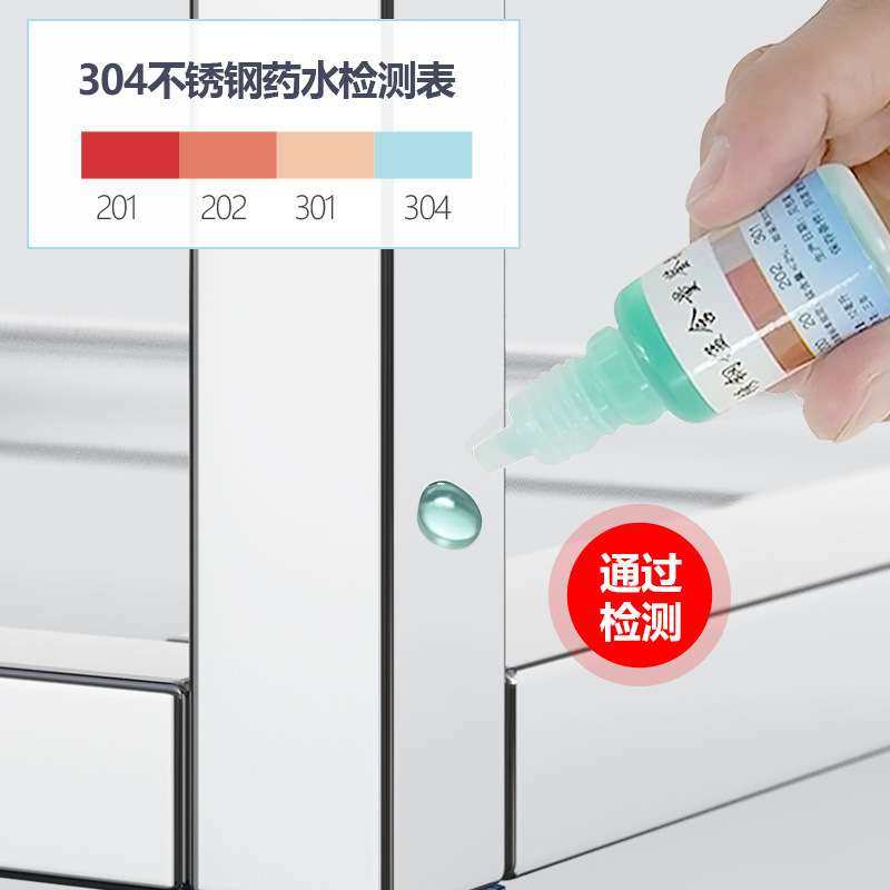 304不锈钢放锅盖架壁挂式免打孔 厨房置物架砧板架菜板收纳振尾荣,厨房/烹饪用具,厨房墙壁置物架/厨房墙壁挂架,淘宝优惠券,粉丝福利购,淘宝优惠卷