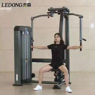 健身房力量器材器械专项机 挂片式 杰森M06 背肌训练器