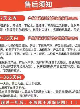 Debo徳铂炒锅32cm无涂层炒菜锅DEP-DZ323 艾娜-黑色 32cm【DB】