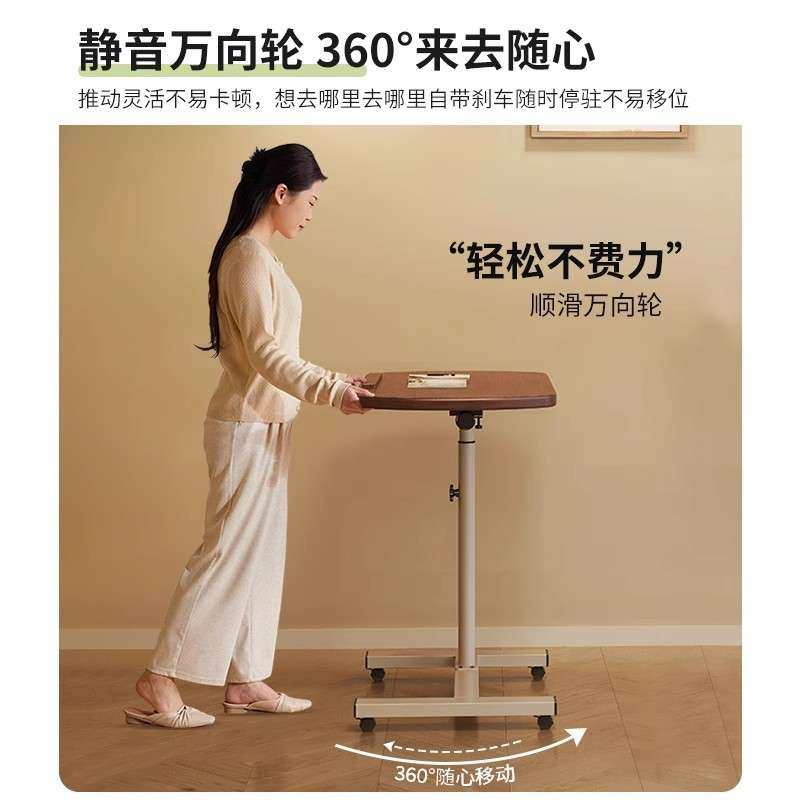 实木可升降书桌床边桌沙发边几办公学习电脑桌可调节现代简约折叠,住宅家具,电动升降桌,淘宝优惠券,粉丝福利购,淘宝优惠卷