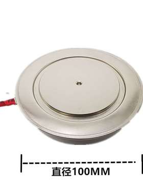 快速晶闸管KK1800A3500V高压软起动 中频炉快速可控硅KK1800A