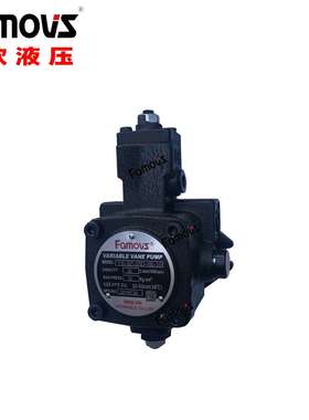 VP-SF-30-D供JUN LING PAI变量叶片泵JUN TAI 低噪音 低温升 花键