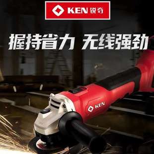 KEN锐奇无刷锂电角磨机20v金属切割抛光打磨机100角向磨光机9120