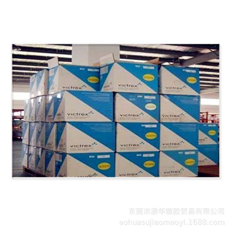 PEEK/英国威格斯/650PF 超细粉peek 300目-500目-1000目 3D打印粉,橡塑材料及制品,特种塑料,淘宝优惠券,粉丝福利购,淘宝优惠卷