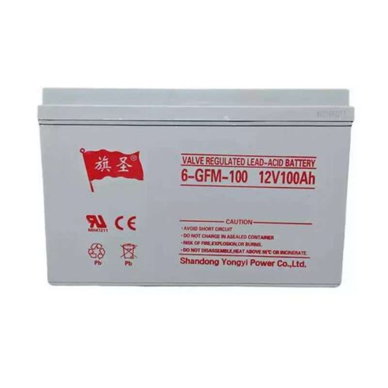 旗圣蓄电池6-GFM-150储能电瓶 12V150AH太阳能光伏免维护蓄电池