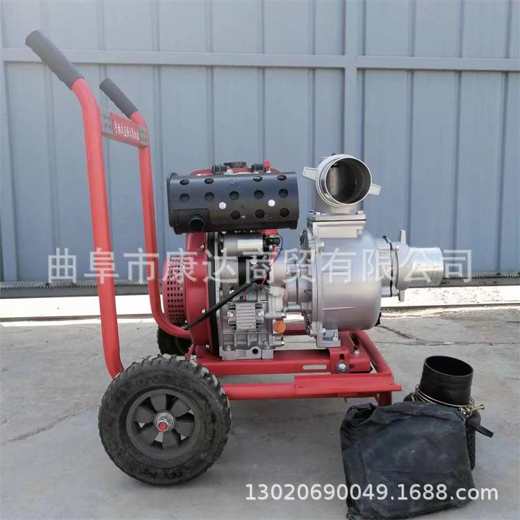 小型手推式抽水泵水防汛手抬泵汽油泵2寸36寸4寸寸KD-CSB-0自吸泵