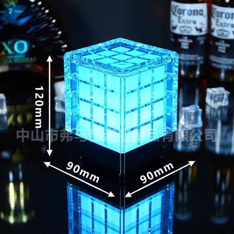 酒吧KTV充电魔方台灯创意led装饰桌面亚克力小方灯清吧氛围小夜灯