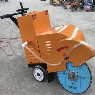 500型汽油切用电动水NWY泥割地切割机1机20双0大型地面切割机