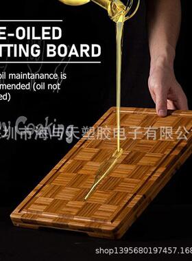 方形拼家用接菜板切水果厨房家用工拼具立砧板拼接KIJ板切案菜板