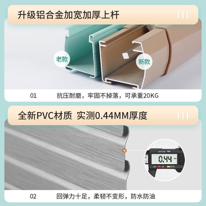 pv用F76H5H95c百叶窗帘帘免打孔卫电生间专浴厕所室洗澡间动遮光