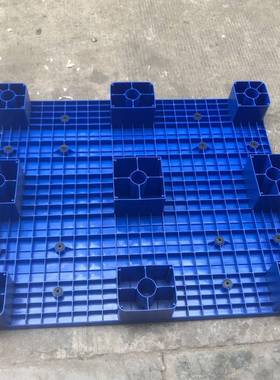 珠平板九板CZN脚垫防潮板*120海0*1000140mm