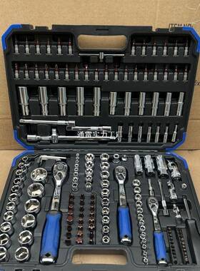 件汽修车工具套装修维汽车套XYU扳手组套棘轮快修筒速扳手组合