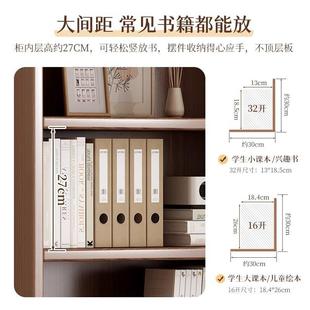 柜卧室落书地多层收纳置物架简柜子学储物易生FBI柜家用客厅儿童