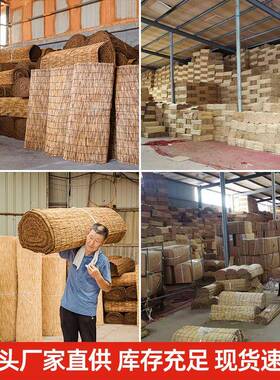 UOK芦苇帘子竹跨帘复古办公室茶室境装饰光遮阳窗子帘遮卷帘草帘