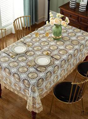 。茶几电视CZG柜盖网巾欧式桌布花边纱蕾丝绣布花艺轻奢套餐罩防