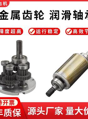 调速电NEU机150W两U相220V减速正反可调5IK15RG-0CF变速箱带一体