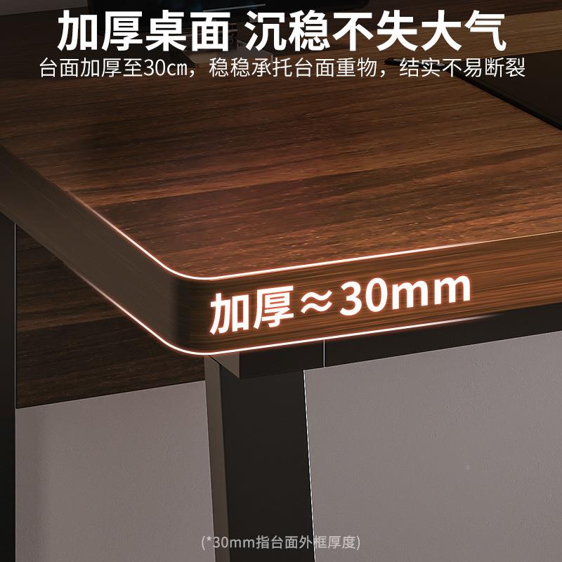 电脑桌台式用电竞桌椅简桌子家办工作台卧室易书桌A363CN3学习写