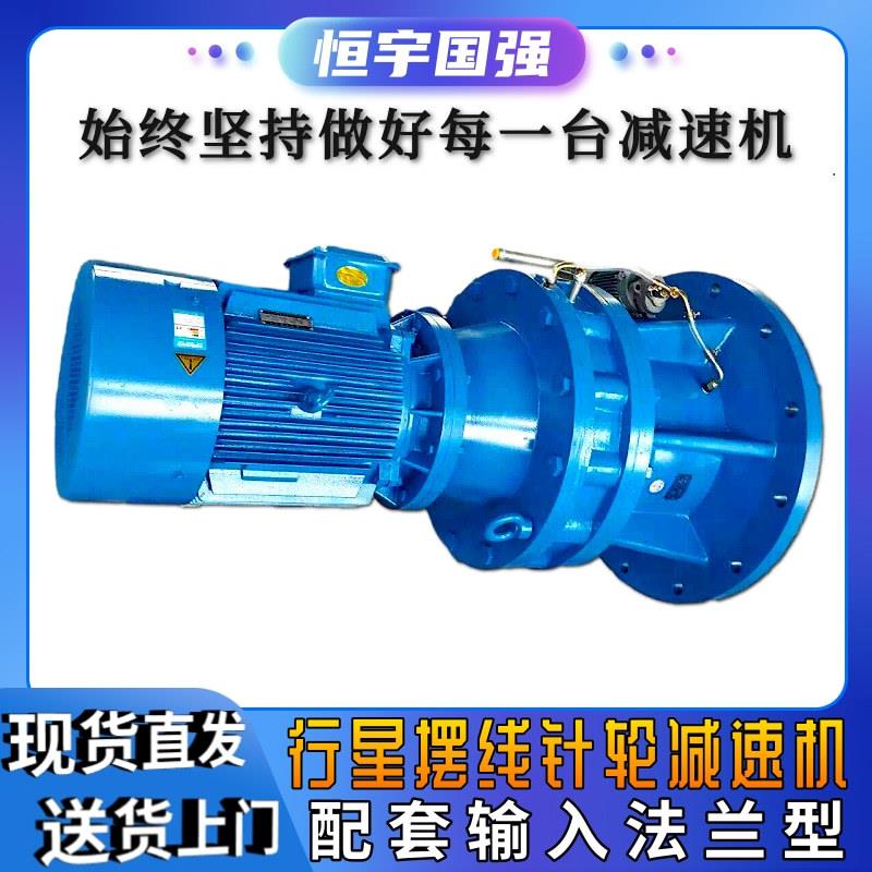 恒宇国强|BLD减速机||行星摆线轮减立速器|电机法兰ESF型|式针现