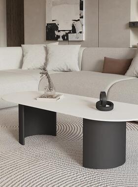 椭圆形板茶几客厅家用新款轻奢岩感m小户型简约奶油风茶ySTU几桌