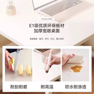 卧家用学生室书移桌折叠床桌子工作台简易边桌子出租ZDZ0033屋可