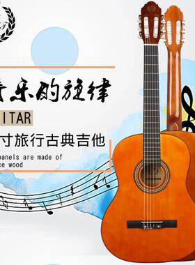 美贝特吉级他3810典吉他ABP古3学8寸入门木吉他生初学吉他乐器现