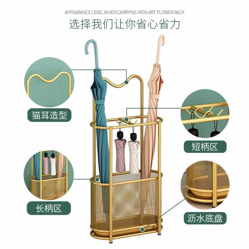 伞雨伞桶门口酒店大堂挂放雨伞架商用装伞桶架子收纳置物架家用