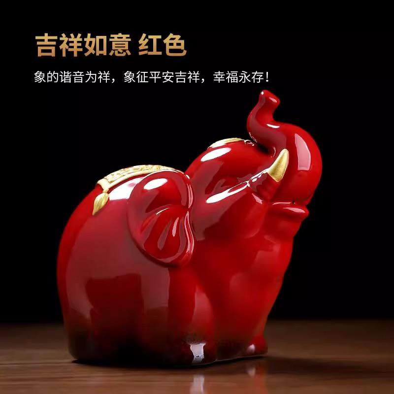新陶品意中式瓷大摆象摆件招创财吉祥物设家居客厅酒柜玄关装VKD