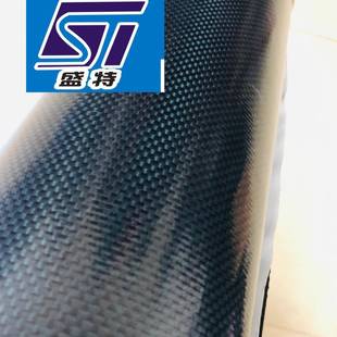 厂家碳3k平斜纹2纹0g240g0纤维预浸布CCM预浸料