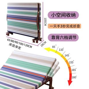 加午加硬折叠床办室单人休午公睡床45家用B601N L7免安装 60高孕妇