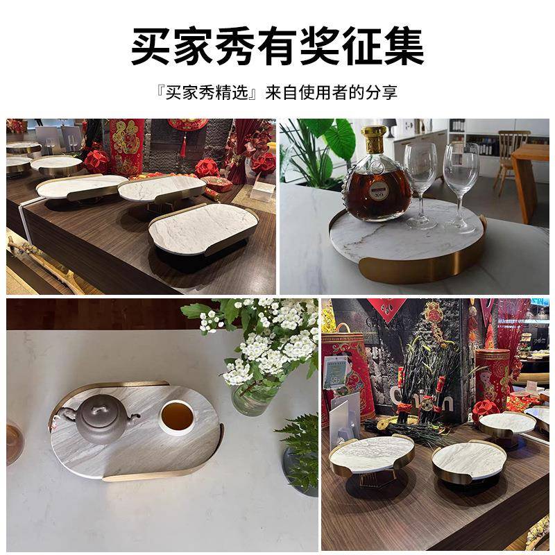 大托理石盘摆件轻奢客ERB厅茶几板间生间洗手台家居卫软装饰品精