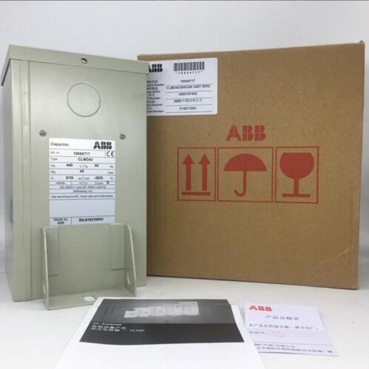 ABB低B压电容器CLMD13C电LMD43CLMD53CLMD6CLMD1343系C列LMD83AB
